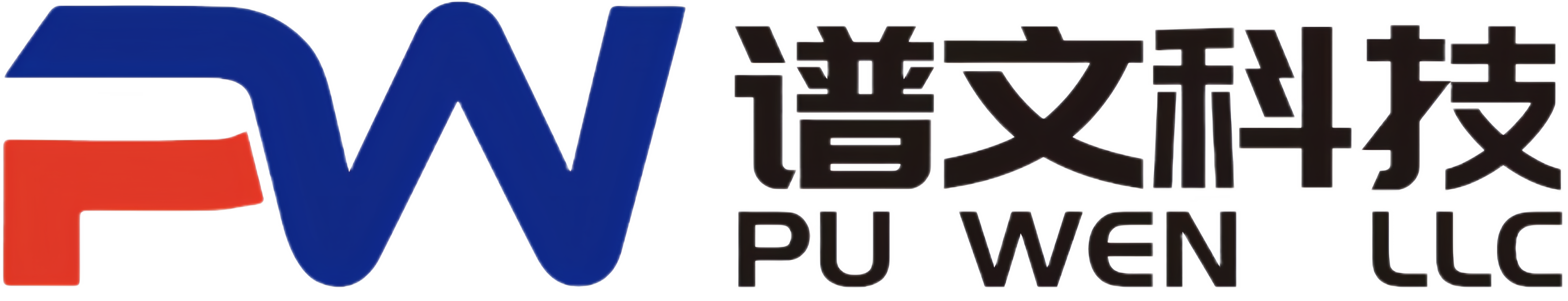 北京谱文科技有限公司